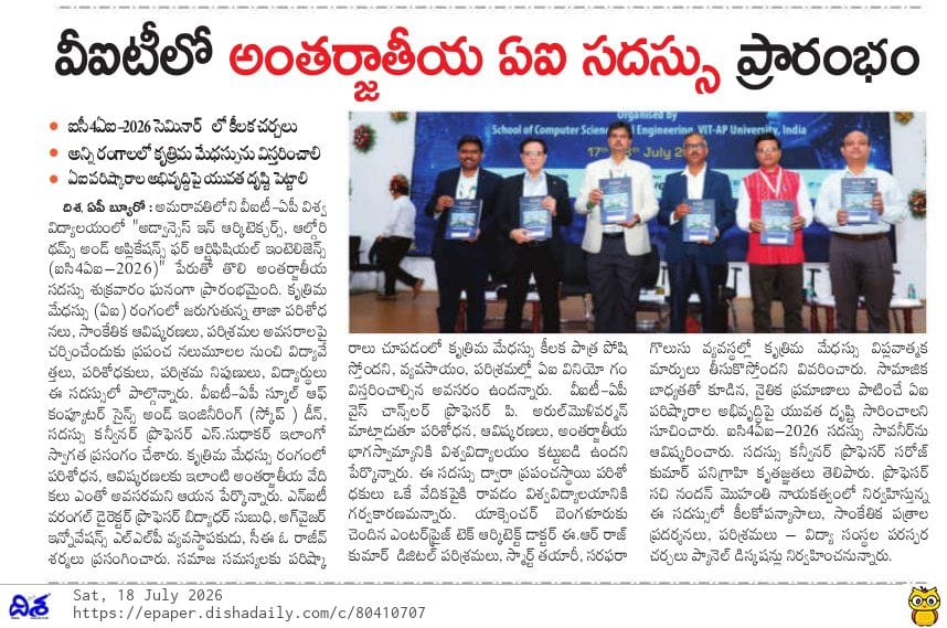Press coverage